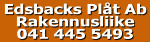Edsbacks Plåt Ab logo